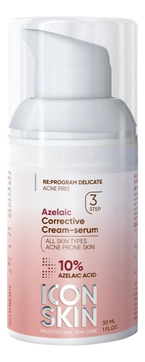 Корректирующая крем-сыворотка c азелаиновой кислотой 10% Re:Program Delicate Corrective Cream-Serum 30мл