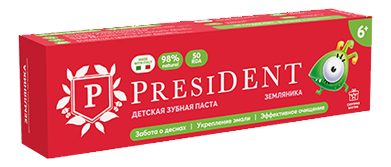 

Детская зубная паста Земляника 6+ 43г