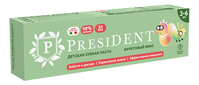 Детская зубная паста Фруктовый микс 3-6 лет 43г набор из 3 штук зубная паста president 43г детская фруктовый микс 3 6