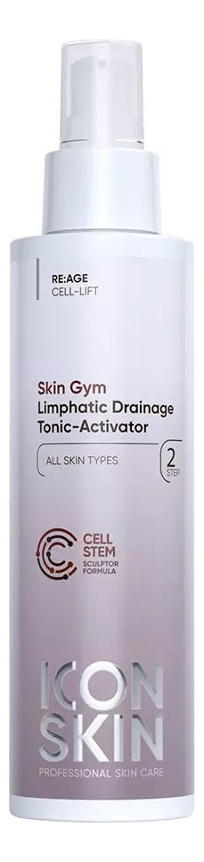 Лимфодренажный тоник-активатор для лица Re:Age Skin Gym 150мл тоник активатор лимфодренажный skin gym