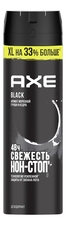 AXE Дезодорант-спрей с ароматом морозной груши и кедра Black 200мл