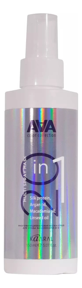 

Многофункциональная маска-спрей для волос 20 в 1 AAA Color Care Multi Spray Mask 150мл
