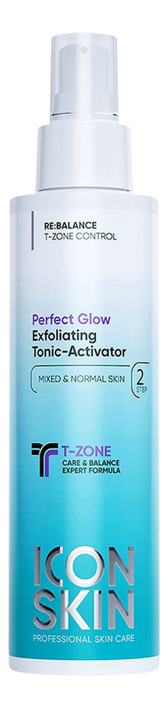 Тоник-активатор для лица с кислотами Re:Balance Perfect Glow 150мл тоник активатор обновляющий с кислотами icon skin perfect glow