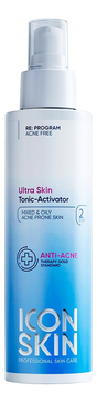 Очищающий тоник-активатор для лица Re:Program Ultra Skin 150мл