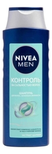 NIVEA Шампунь для волос Контроль за сальностью Men 250мл