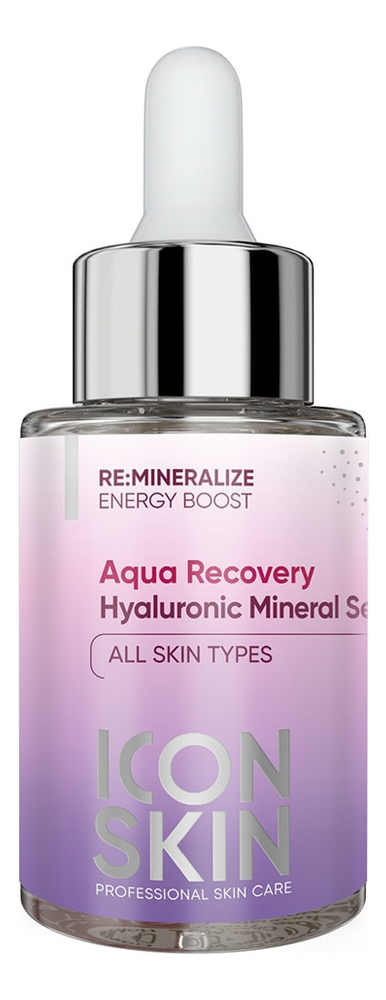 Сыворотка для лица с минералами и гиалуроновой кислотой Re:Mineralize Aqua Recovery 30мл крем для лица с гиалуроновой кислотой и минералами re mineralize aqua recovery крем 30мл