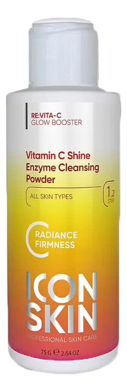 Энзимная пудра для умывания Re:Vita C Vitamin C Shine 75г пудра для умывания энзимная vitamin c shine icon skin 75г