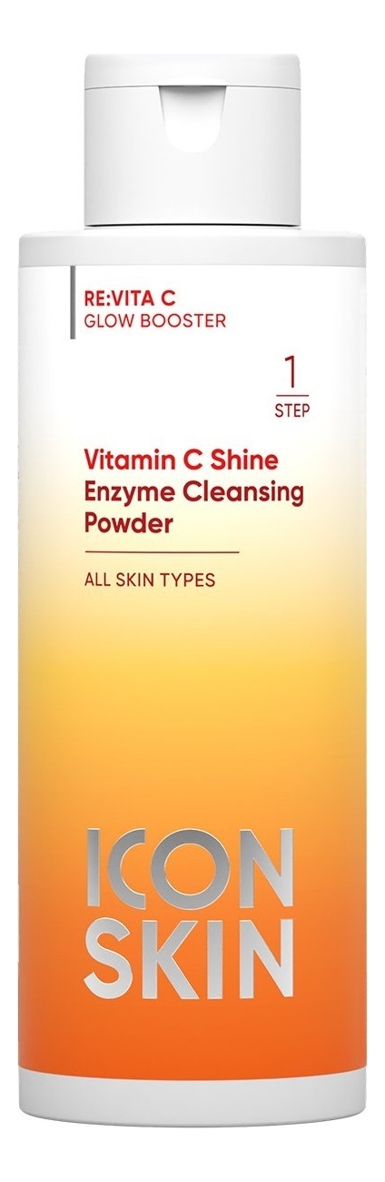 Энзимная пудра для умывания Re:Vita C Vitamin C Shine 75г