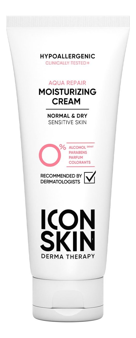 

Гипоаллергенный крем для лица Derma Therapy Aqua Repair 75мл