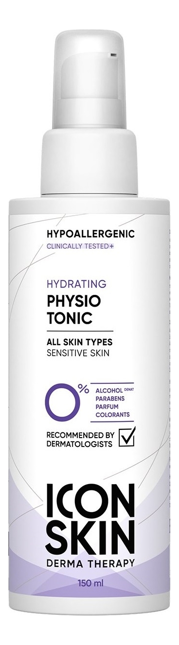 Тоник для лица Derma Therapy Physio Tonic 150мл антиоксидантный тоник гидролат для лица resveratrol therapy antioxidant tonic hydrolat 150мл