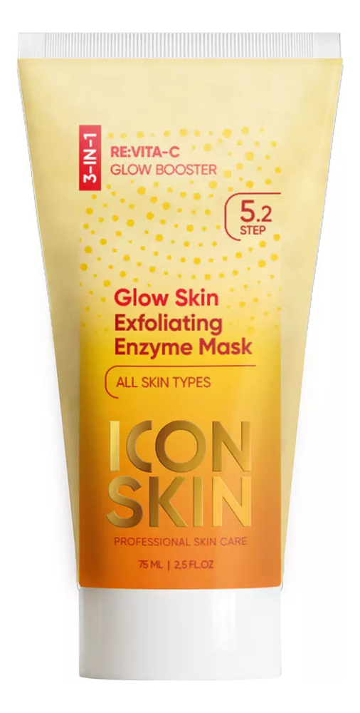 Энзимная маска-гоммаж для лица Re:Vita C Glow Skin 75мл маска для лица icon skin энзимная очищающая маска гоммаж glow skin