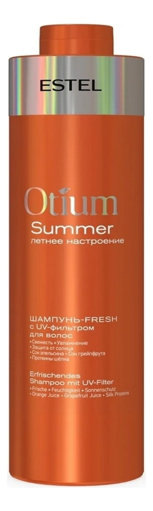 ESTEL шампунь-fresh с uv-фильтром для волос otium summer в Москве на ...