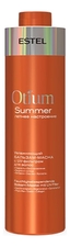 ESTEL Увлажняющий бальзам-маска с UV-фильтром для волос Otium Summer