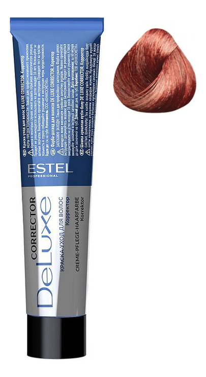 

Краска-уход для волос Корректор De Luxe Corrector 60мл: 0/55 Красный, Краска-уход для волос Корректор De Luxe Corrector 60мл