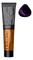 Краска-уход для волос Цветное мелирование De Luxe High Flash 60мл