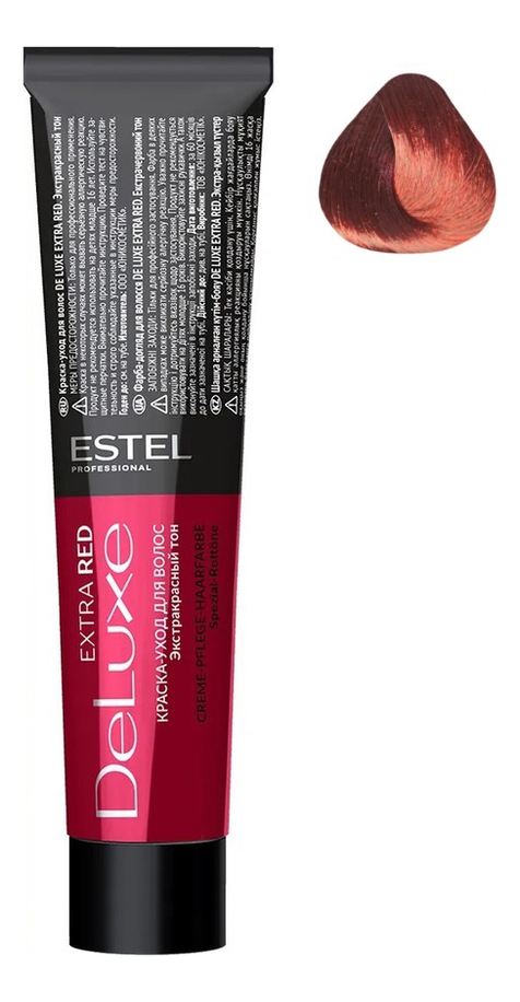 

Краска-уход для волос De Luxe Extra Red 60мл: 66/56 Темно-русый красно-фиолетовый, Краска-уход для волос De Luxe Extra Red 60мл