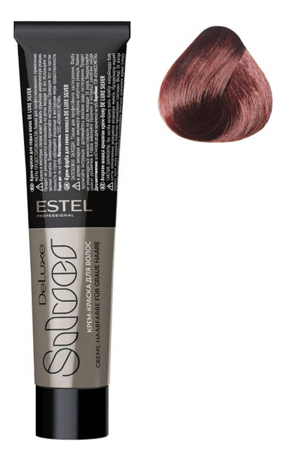 Крем-краска для седых волос De Luxe Silver 60мл: 6/54 Темно-русый красно-медный