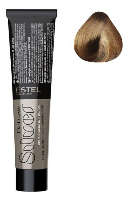 Крем-краска для седых волос De Luxe Silver 60мл: 8/31 Светло-русый золотисто-пепельный