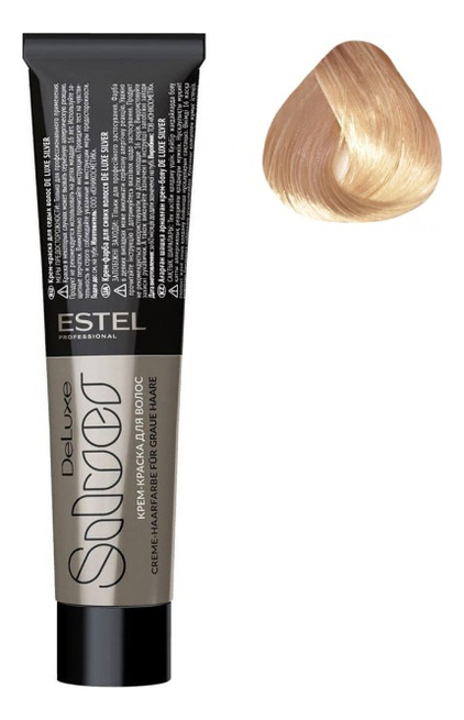 Крем-краска для седых волос De Luxe Silver 60мл: 9/65 Блондин фиолетово-красный