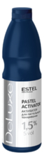 ESTEL Активатор для пастельного тонирования 1,5% De Luxe Pastel Activator