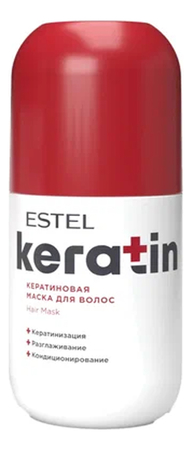 ESTEL Кератиновая маска для волос Estel Keratin