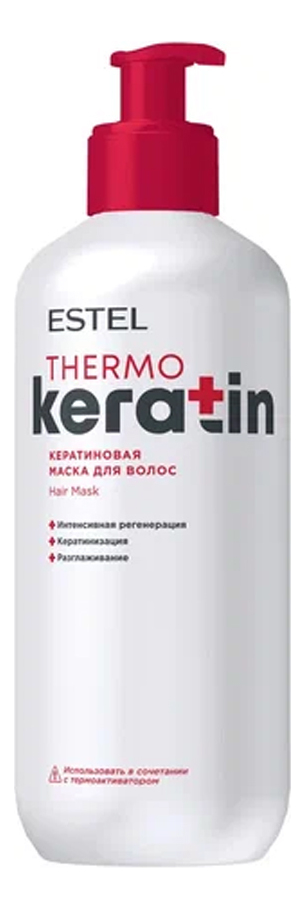 

Кератиновая маска для волос Estel Keratin: Маска 400мл, Кератиновая маска для волос Estel Keratin