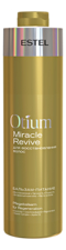 ESTEL Бальзам-питание для восстановления волос Otium Miracle Revive