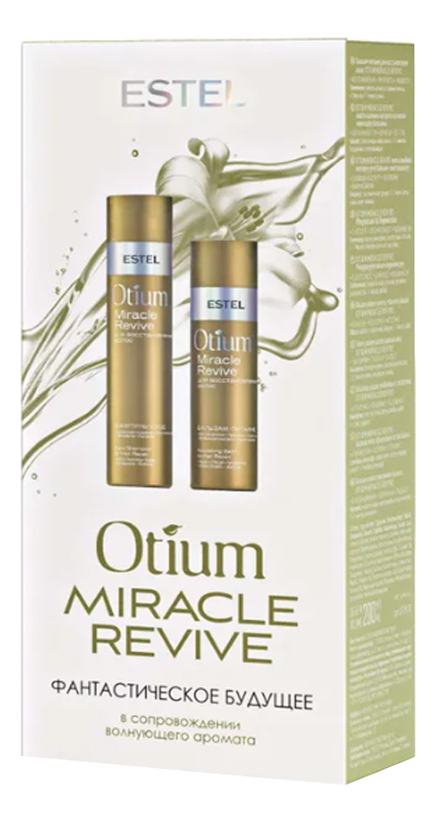 Набор для восстановления волос Otium Miracle Revive (бальзам-питание 200мл + шампунь-уход 250мл)