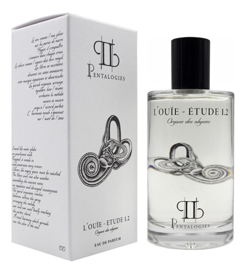 

Etude 1.2: L'Ouie: парфюмерная вода 100мл, Etude 1.2: L'Ouie