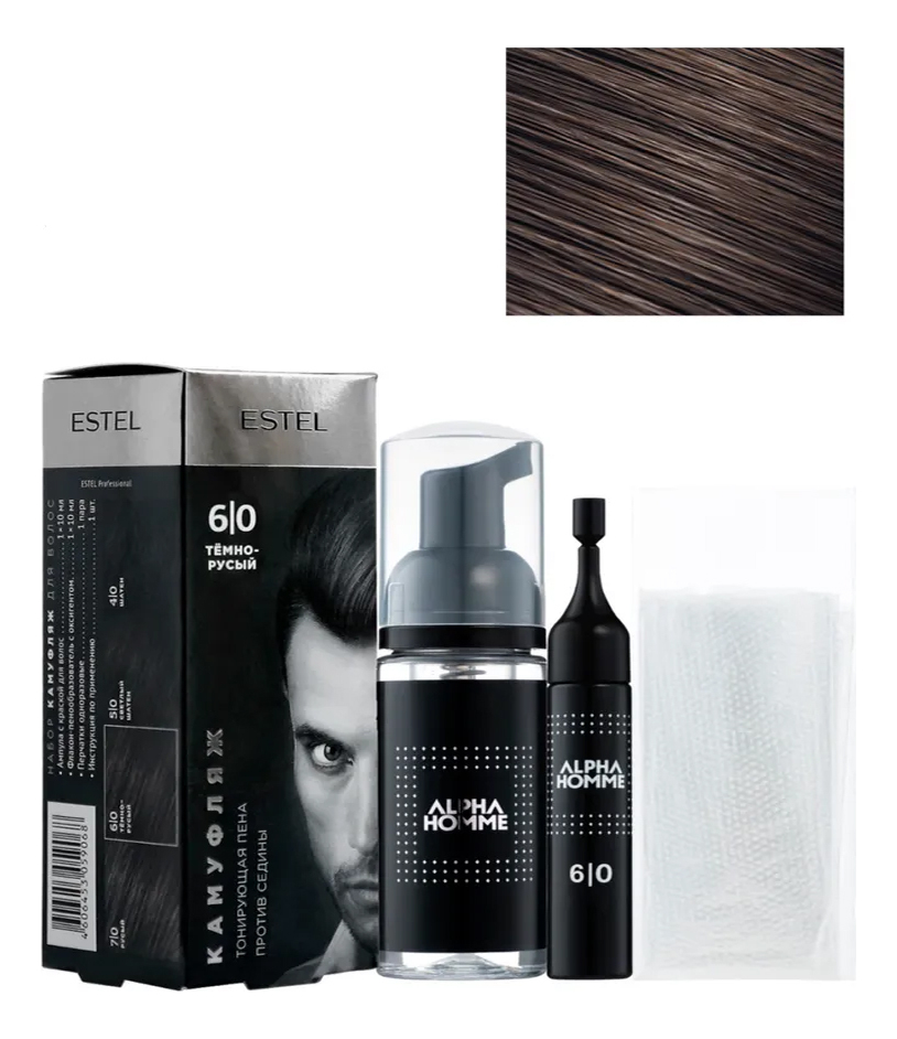 Набор для камуфляжа волос Alpha Homme: 6/0 Темно-русый набор для камуфляжа волос alpha homme 6 0 темно русый estel
