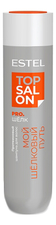 ESTEL Протеиновый шампунь для волос Шелк Top Salon Pro.