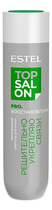 Питательный шампунь для волос Восстановление Top Salon Pro. 250мл