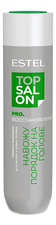 ESTEL Пилинг-шампунь для волос и кожи головы Восстановление Top Salon Pro. 250мл