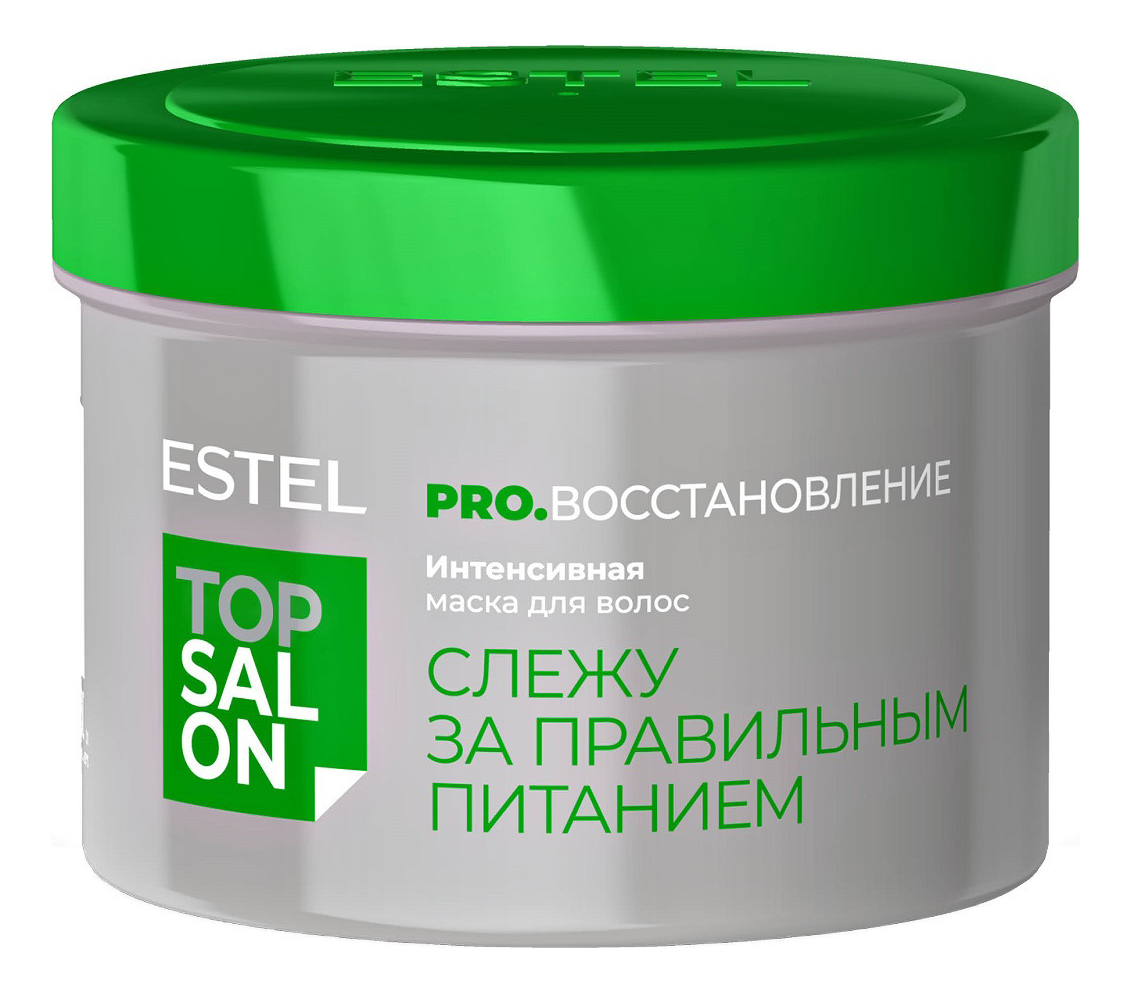 

Интенсивная маска для волос Восстановление Pro Salon Pro. 500мл