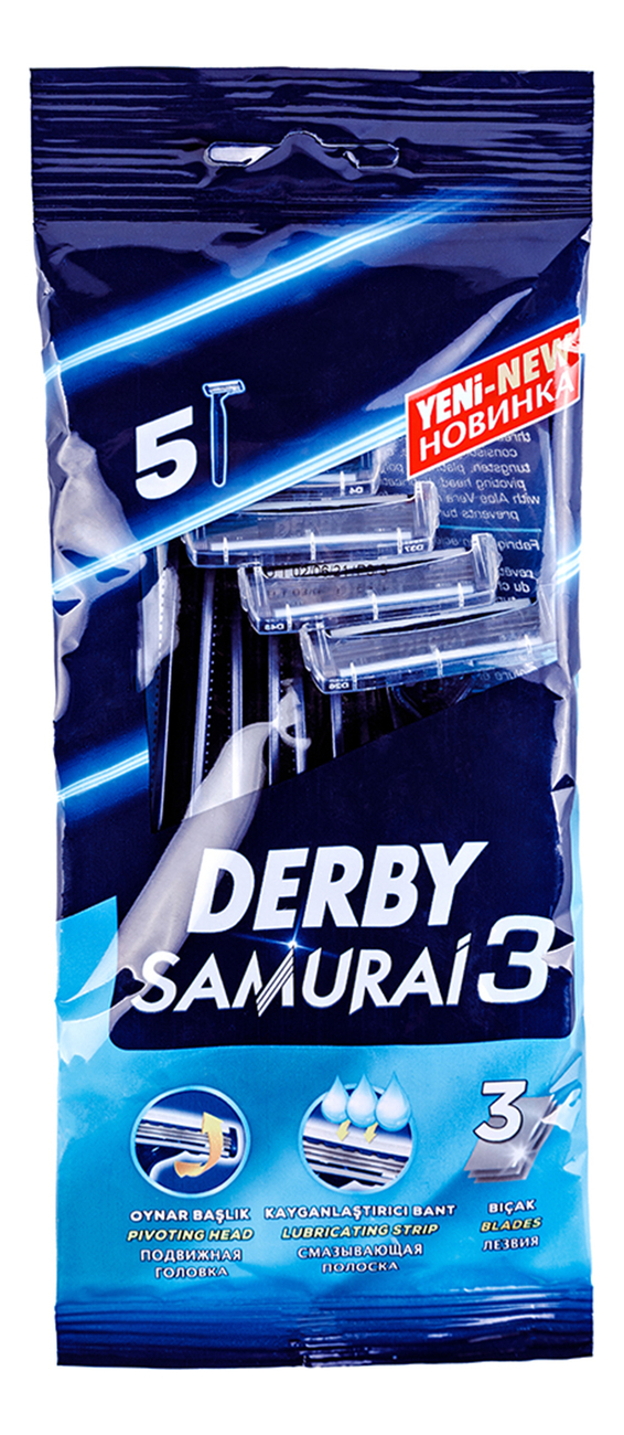 

Одноразовый бритвенный станок с тройным лезвием Samurai 3 5шт: Станок 5шт, Одноразовый бритвенный станок с тройным лезвием Samurai 3