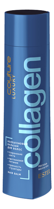 

Коллагеновый бальзам для волос Haute Couture Luxury Collagen 250мл