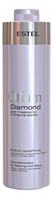 ESTEL Блеск-шампунь для гладкости и блеска волос Otium Diamond
