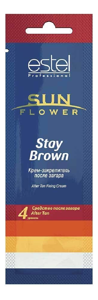 Крем-закрепитель после загара Sun Flower Stay Brown 15мл