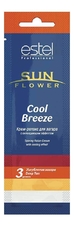 ESTEL Крем-релакс для загара с охлаждающим эффектом Sun Flower Cool Breeze 15мл