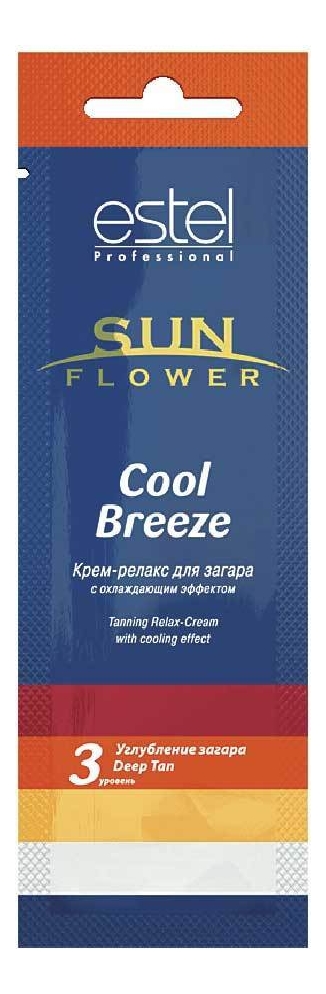 Крем-релакс для загара с охлаждающим эффектом Sun Flower Cool Breeze 15мл