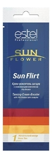 ESTEL Крем-усилитель загара Sun Flower Sun Flirt 15мл
