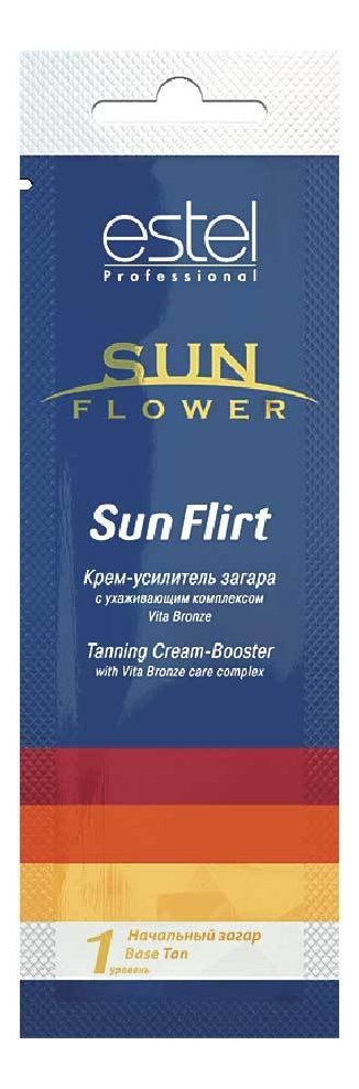 Крем-усилитель загара Sun Flower Sun Flirt 15мл цена и фото