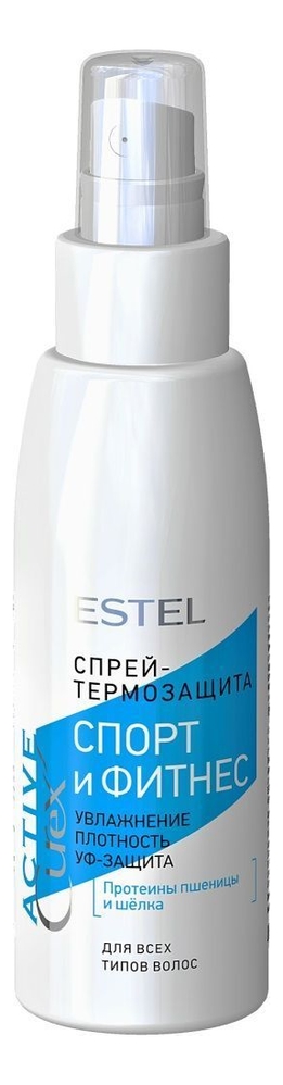 estel curex active спрей термозащита для волос спорт и фитнес Спрей-термозащита для волос Спорт и фитнес Curex Active 100мл