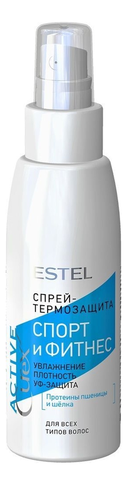 спрей термозащита для волос спорт и фитнес estel professional curex active 100 мл Спрей-термозащита для волос Спорт и фитнес Curex Active 100мл