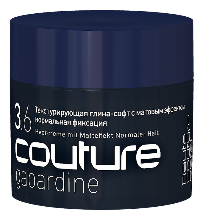 

Текстурирующая глина-софт с матовым эффектом 3.6 Haute Couture Gabardine 40мл