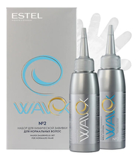 ESTEL Набор химической завивки для нормальных волос Wavex 2*100мл (лосьон-перманент 100мл + фиксаж-перманент 100мл)