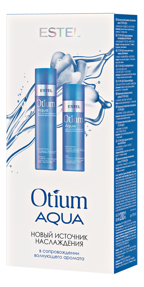 

Набор для интенсивного увлажнения волос Otium Aqua (шампунь 250мл + бальзам 200мл)