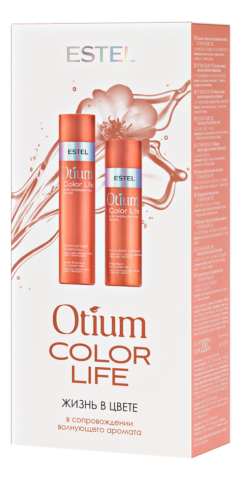 

Набор для окрашенных волос Otium Color Life (деликатный шампунь 250мл + бальзам-сияние 200мл)