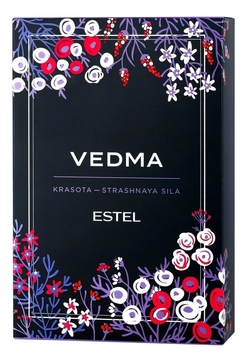 Набор для волос Vedma (шампунь 250мл + маска 200мл + масло-элискир 50мл)