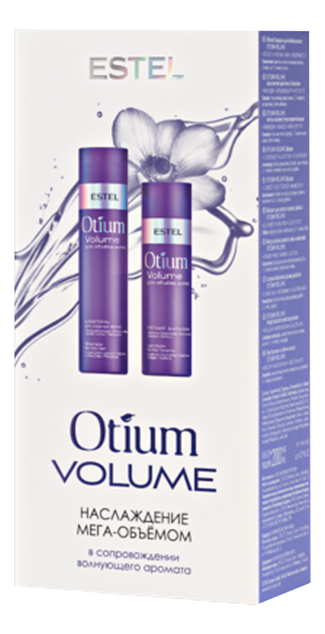 

Набор для объема волос Otium Volume (шампунь 250мл + бальзам 200мл)